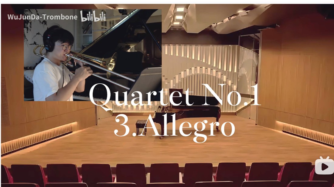 Trombone Quartet No. 1 — video preview