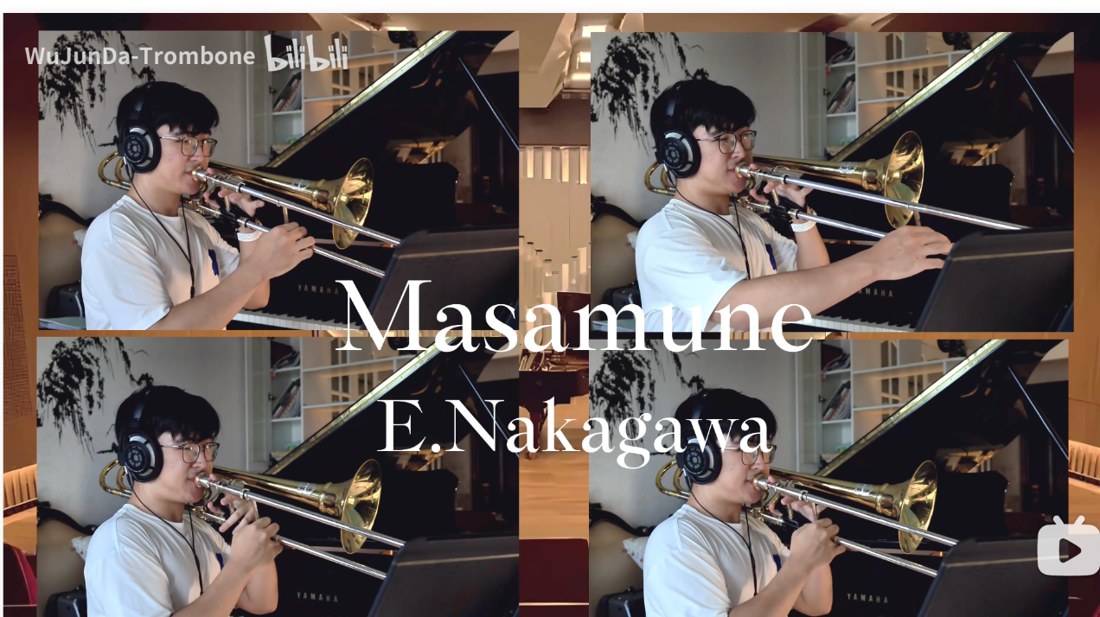 Masamune — video preview